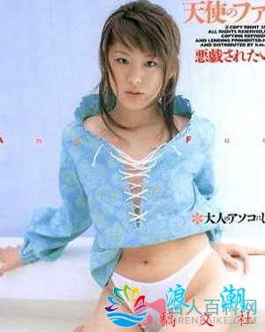森町心美个人资料_作品写真-展庭社集故事