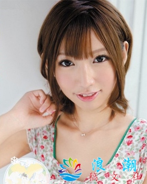 山下优衣个人介绍-展庭百科汇