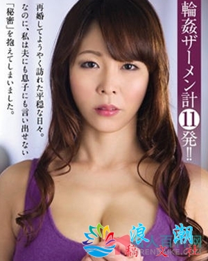 矢吹京子个人介绍-展庭百科汇