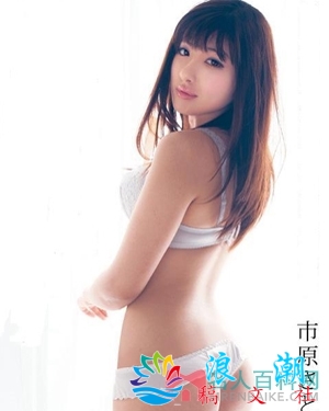 市原里美个人介绍-展庭百科汇