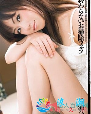 松浦广美个人资料_作品写真-展庭百科汇