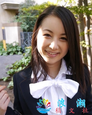 岩佐歩个人介绍-展庭百科汇