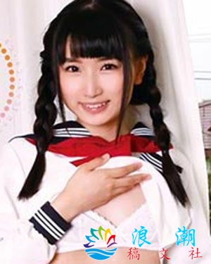 音羽亚美个人介绍-展庭百科汇