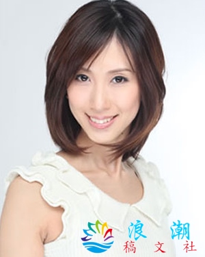 野间杏奈个人介绍-展庭百科汇