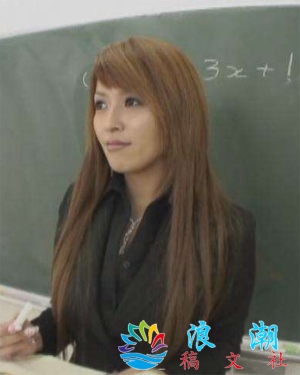 一色志乃个人介绍-展庭百科汇