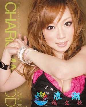 一条爱美人物照片