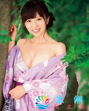 一条绮美香人物照片