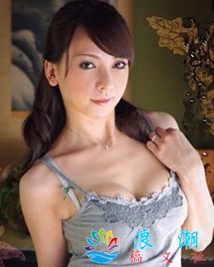 伊原诗织人物照片