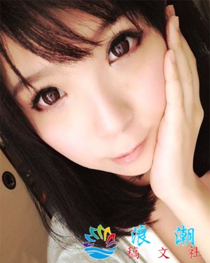 樱濑奈人物照片