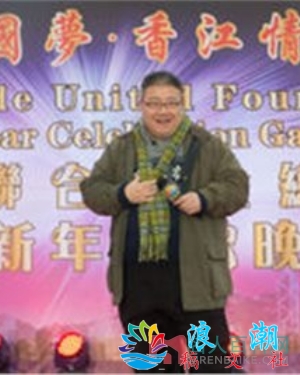 刘锡贤个人介绍-展庭百科汇