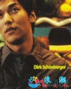 骆力炜个人介绍-展庭百科汇