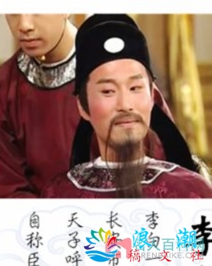 王伟梁个人资料_作品介绍_生涯事迹-展庭社集故事