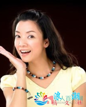 王渝文个人介绍-展庭百科汇