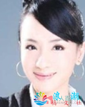 陈怡真人物照片