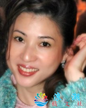 邱月清个人介绍-展庭百科汇