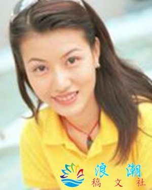 黄纪莹个人资料_作品介绍_生涯事迹_中国名人介绍