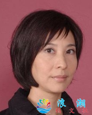 林漪娸个人资料_作品介绍_生涯事迹-展庭百科汇