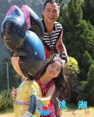 任晴佳个人介绍-展庭百科汇