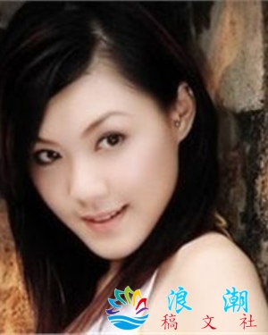 冯皓诗个人介绍-展庭社集故事