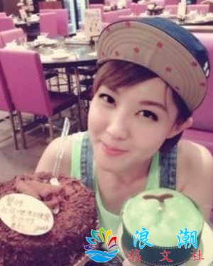 林秀怡个人介绍-展庭百科汇