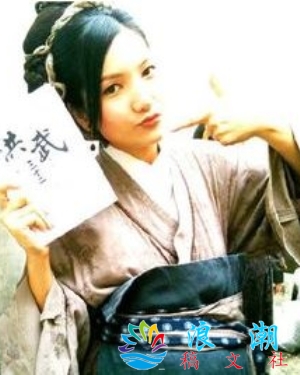 邱颂儿个人资料_作品介绍_生涯事迹-展庭百科汇