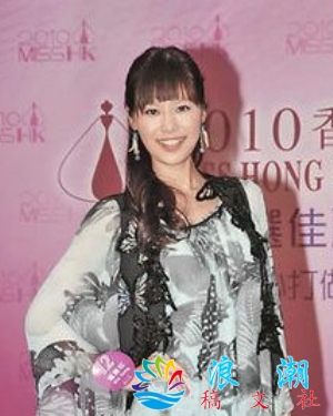 汤宝珍个人介绍-展庭百科汇