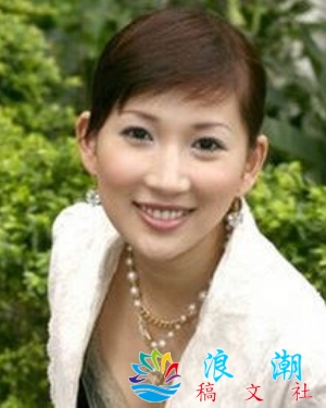 林子瑄个人介绍-展庭百科汇