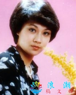 欧阳佩珊个人资料_作品介绍_生涯事迹_中国名人介绍