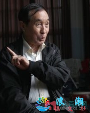 孙元喜个人介绍-展庭百科汇