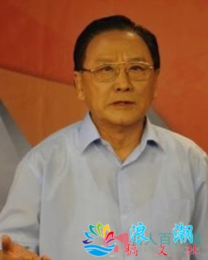 薛中锐个人介绍-展庭百科汇