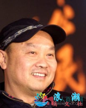 成浩个人资料_作品介绍_生涯事迹_中国名人介绍