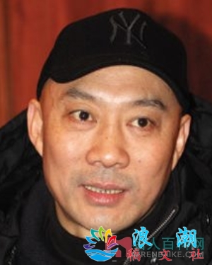 奚中路个人资料_作品介绍_生涯事迹-展庭百科汇