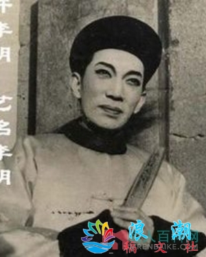 许李明个人介绍-展庭百科汇