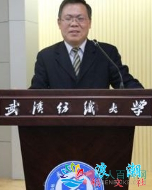 马善记个人介绍-展庭百科汇