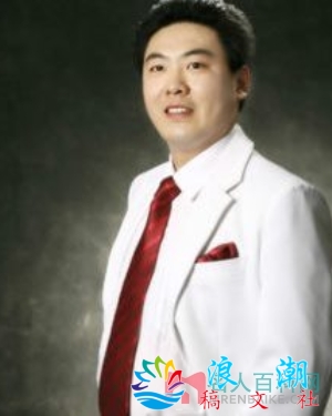 刘鹏程人物照片