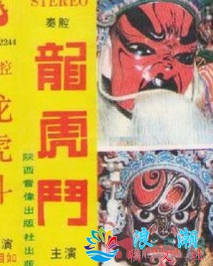 袁相如个人资料_作品介绍_生涯事迹-展庭社集故事