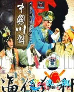 袁玉堃个人资料_作品介绍_生涯事迹-展庭百科汇