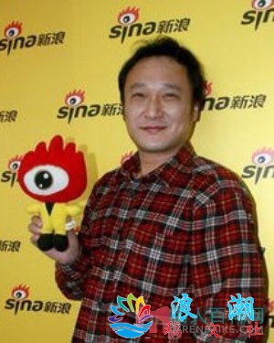 赵寰宇个人介绍-展庭百科汇