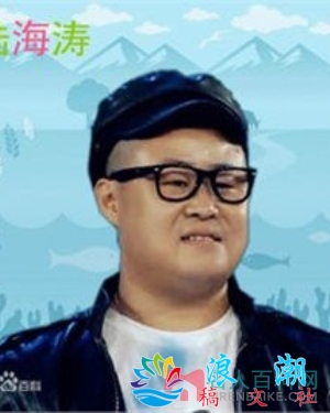 陆海涛个人资料_作品介绍_生涯事迹-展庭百科汇