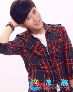 王楚轶个人介绍-展庭百科汇