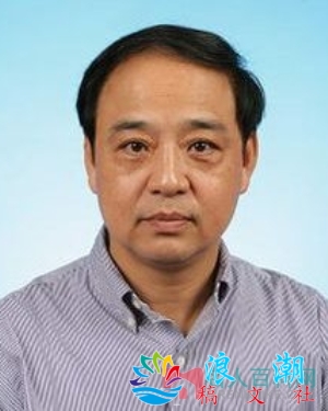 许锦根人物照片