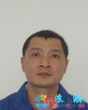 韦弘个人介绍-展庭百科汇