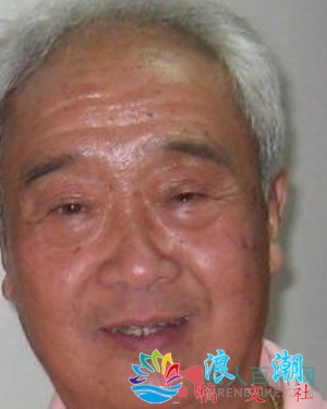 任凤坡个人资料_作品介绍_生涯事迹-展庭百科汇