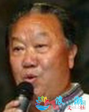 祝元昆个人介绍-展庭社集故事