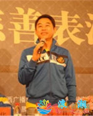 戴志伟个人介绍-展庭社集故事