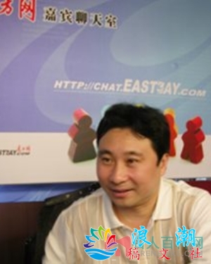 张双勤个人介绍-展庭百科汇