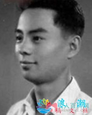 于世猷人物照片