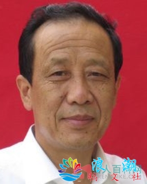 张中一个人资料_作品介绍_生涯事迹_中国名人介绍