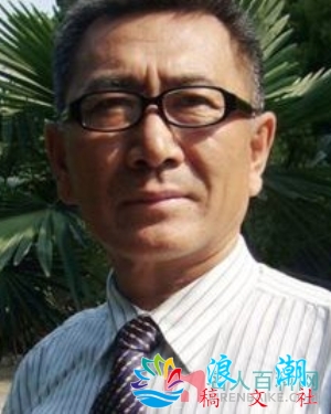 李振起个人介绍-展庭百科汇