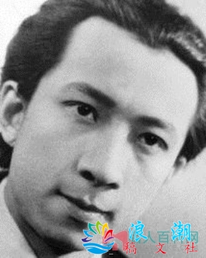 袁牧之人物照片